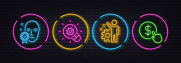 创新，员工和脸验证最小的线图标。对于web应用，打印。霓虹灯激光3d灯。向量图片下载