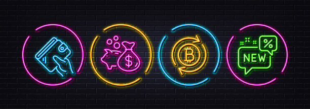 钱包，刷新比特币和贷款最小行图标。对于web应用，打印。霓虹灯激光3d灯。向量图片下载