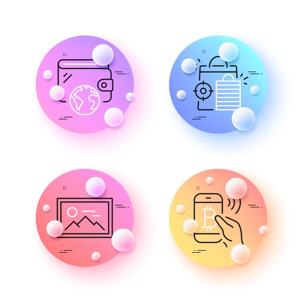 钱包，照片和Seo购物最小线图标。对于web应用，打印。向量图片下载