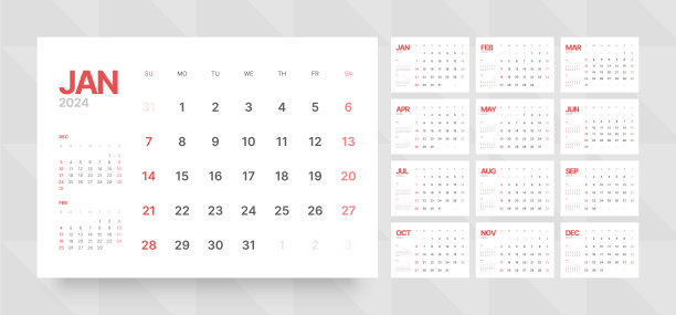 2024年的月历。周日开始。图片下载