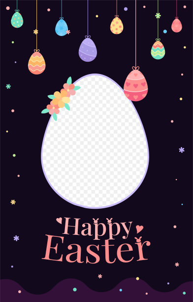 复活节快乐耶稣受难日重生重生春天花问候横幅，留白供照片或文字。装饰元素复活节彩蛋挂花环。图片下载
