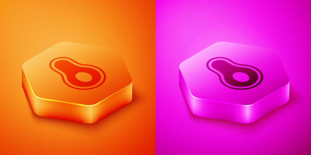 等距牛油果图标孤立在橘子上图片下载