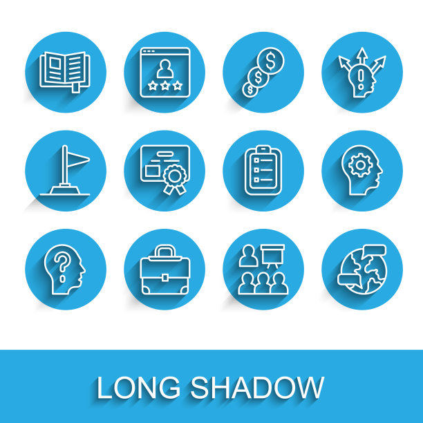 用问号公文包设置线头图片下载