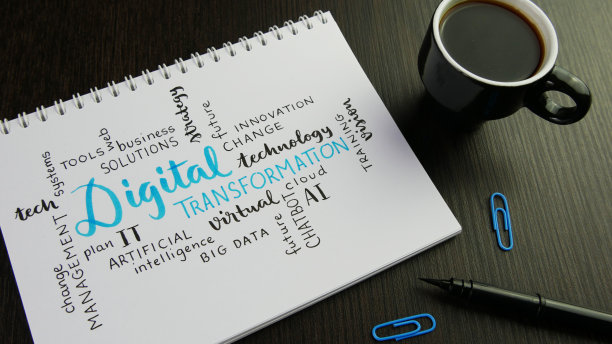 数字转换及相关术语手写笔记本图片下载