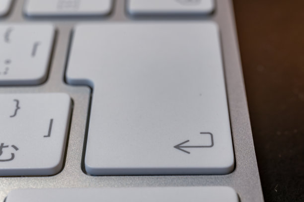 在白色键盘上输入键图片下载