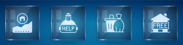 提高住房成本帮助无家可归的垃圾图片下载