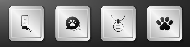 设定饮水器供小型宠物爪印项圈用图片下载