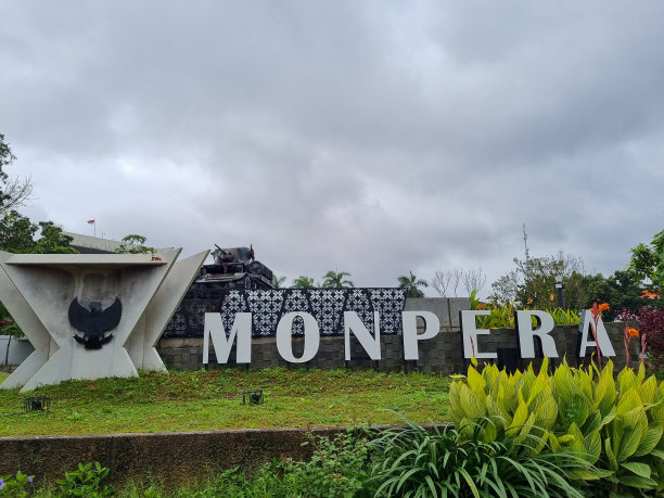 蒙佩拉纪念碑图片下载