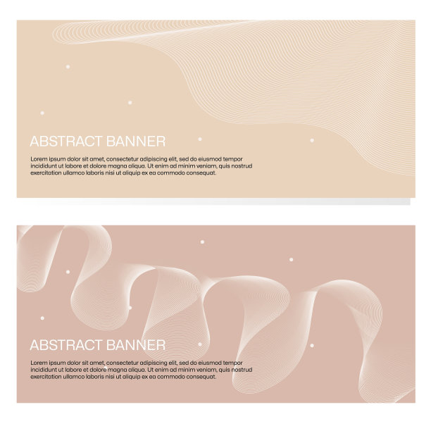 抽象横幅模板具有漂亮的波浪线条和简单的几何形状，现代设计图片下载