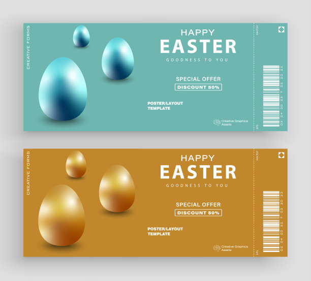 复活节门票一套。复活节背景与现实的鸡蛋。矢量插图海报，贺卡，小册子图片下载