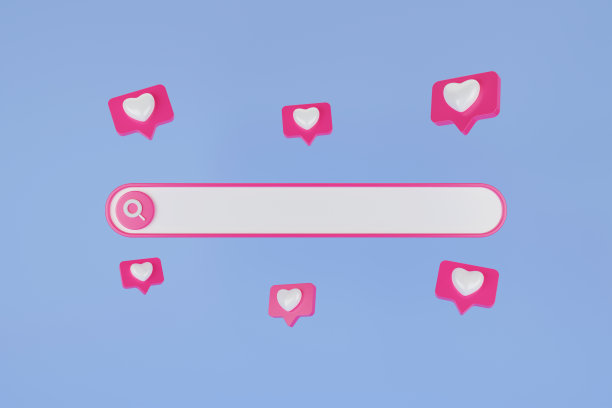空白的网页搜索栏和蓝色背景上的粉色心形。搜索栏模板的网站。网页和UI设计的浏览器按钮。网络点赞和社交媒体概念。三维渲染图片下载