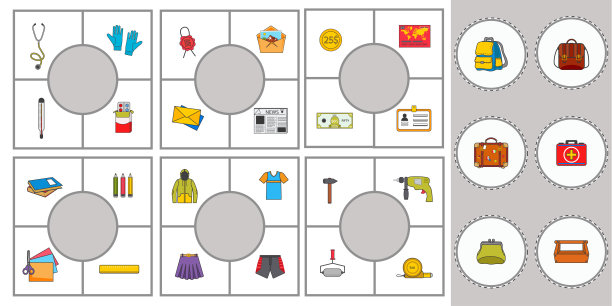 儿童教育逻辑游戏。袋子里有什么?拼图，贴纸，魔术贴。图片下载