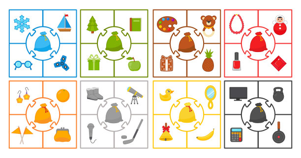 儿童游戏。根据颜色选择图片。谜题。把圣诞老人的礼物放在袋子里。图片下载