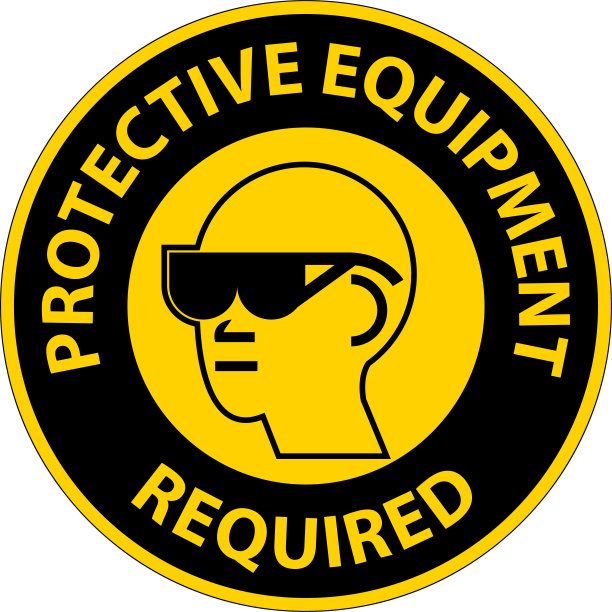 标志地板标志，需要防护设备图片下载