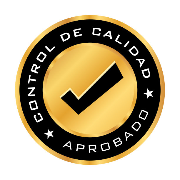 质量控制符号四舍五入图片下载