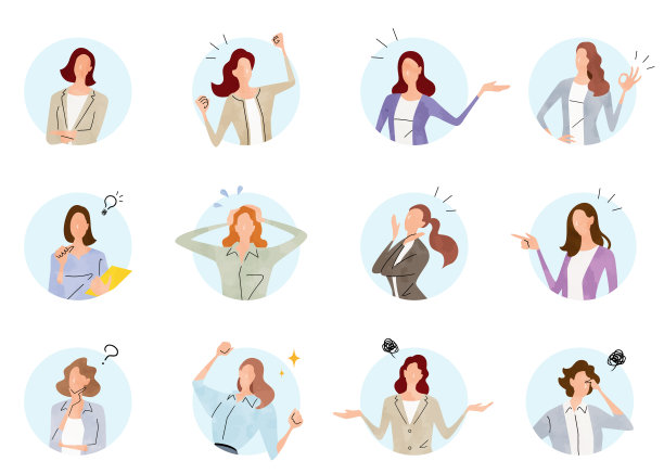 矢量插画素材:商务人士表达情感，商务人士图标集图片下载