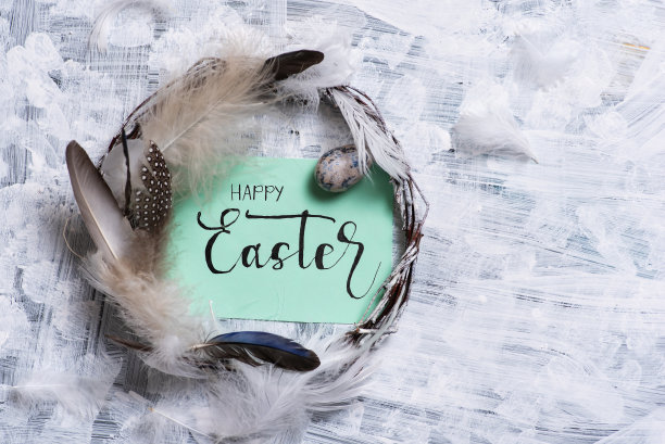 花环上的铭文复活节快乐图片下载