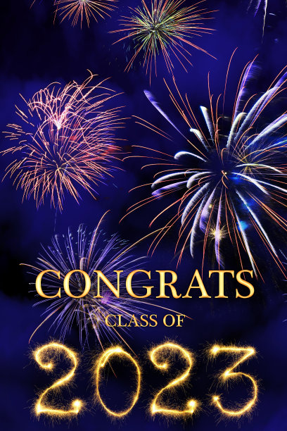 用美丽的烟火祝贺2023届的字母图片下载