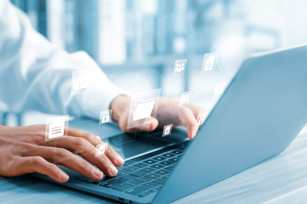 数据库，搜索和管理文件在线文档数据库。文件管理系统概念。图片下载