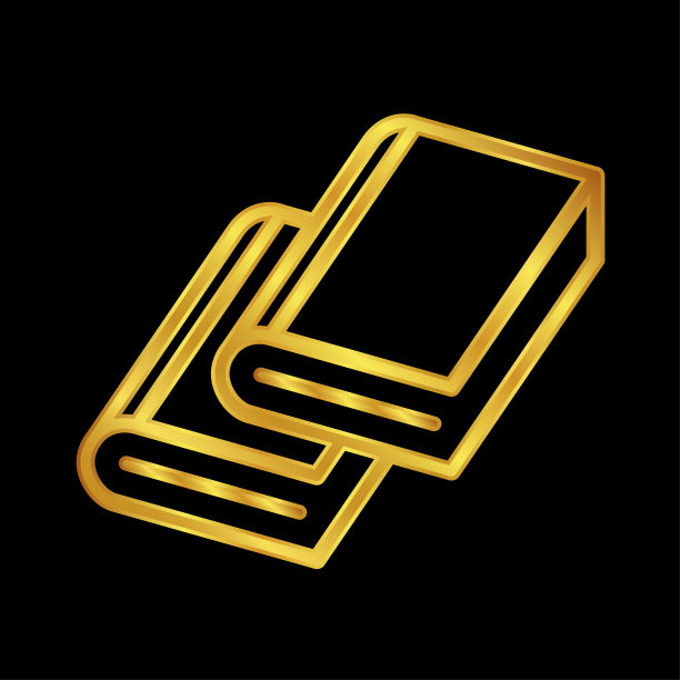 金色的书图标图片下载