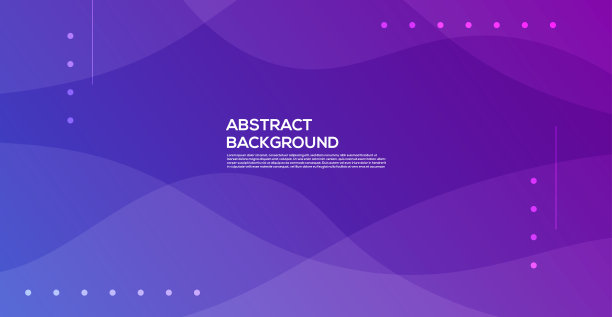 极简抽象的紫色紫色波浪光设计背景图片下载