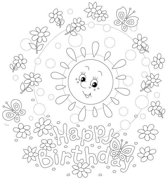 生日卡片上有微笑的太阳和鲜花图片下载