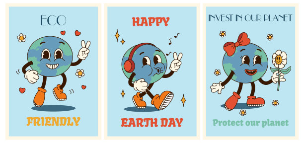 设置海报绝妙的行星3图片下载