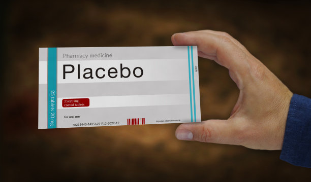 安慰剂片剂包装盒3d插图图片下载