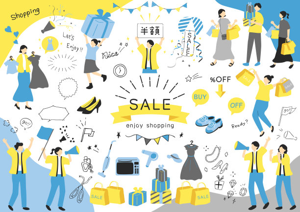 易于用于促销的插图材料集合图片下载