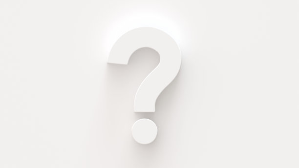 白色3D背景插图与三维问号图片下载