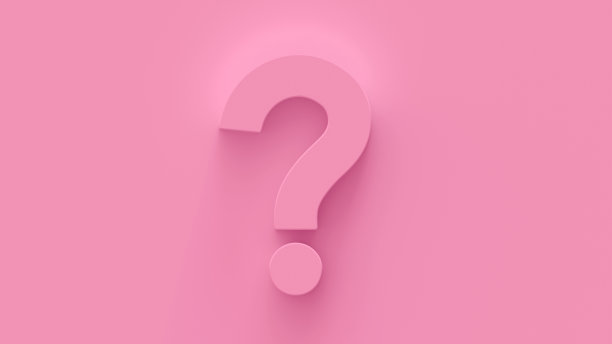 粉色3D背景插图与三维问号图片下载