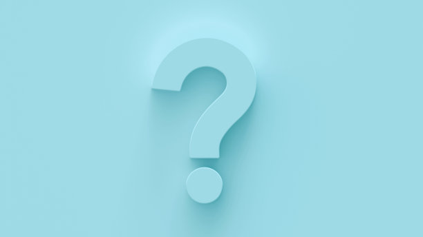 蓝色3D背景插图与三维问号图片下载