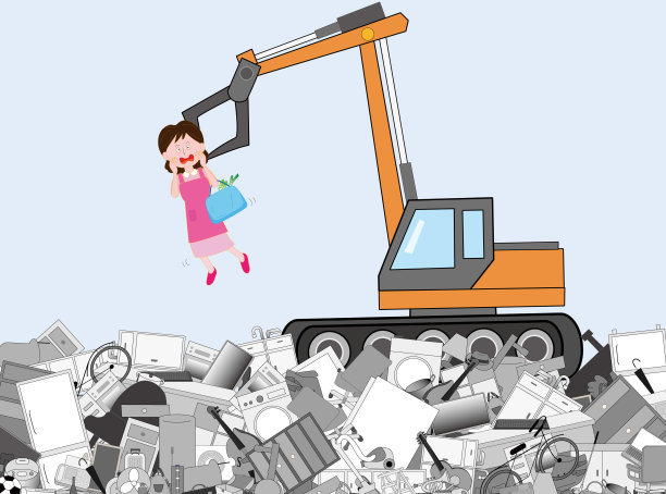 浪费家庭图片下载