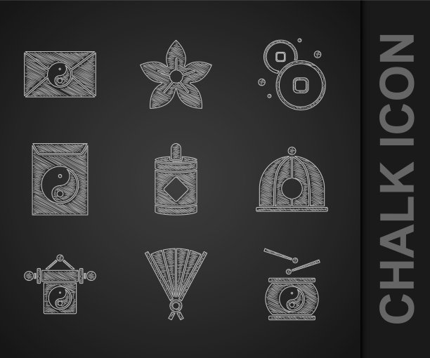 套烟花纸中文折扇中文图片下载