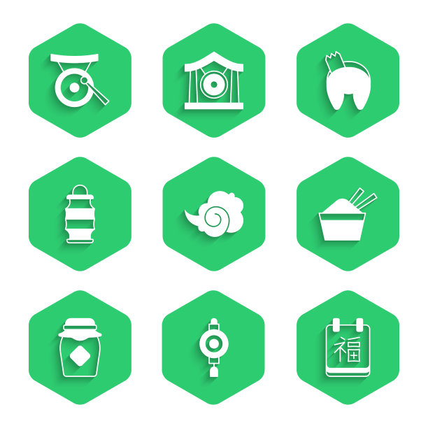 设置神奇的雾或烟中国纸灯笼新图片下载