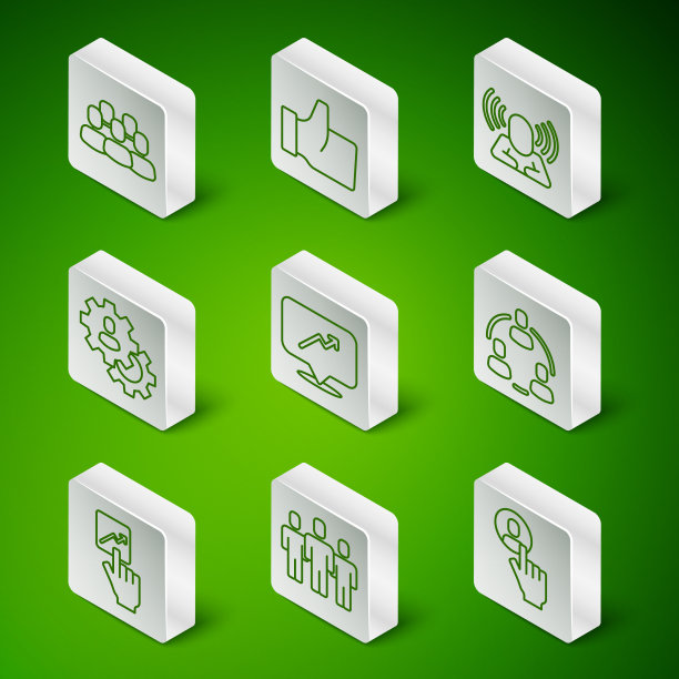 设行猎头用户组项目组图片下载