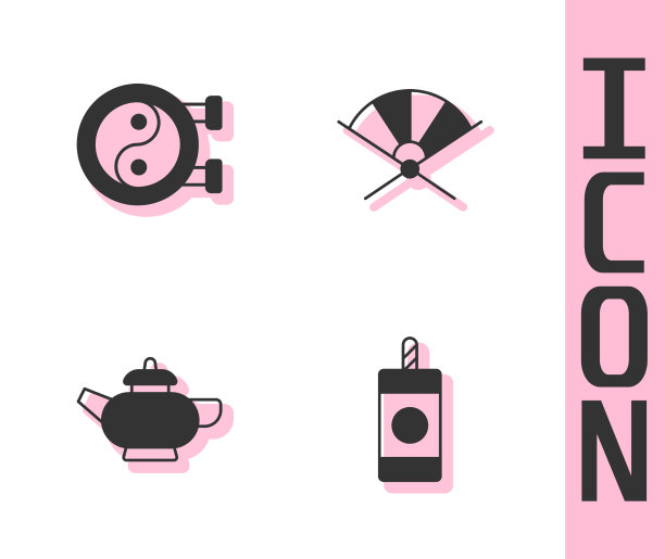 烟花集阴阳象征中国茶图片下载