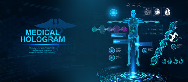 带有身体的医疗全息图HUD图片下载