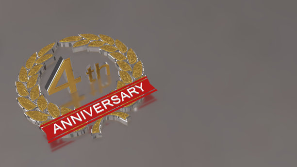 四周年庆典背景。3D金色数字弯曲丝带图片下载