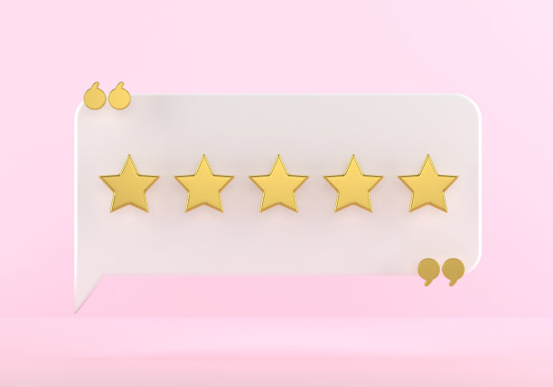 语音泡泡和5颗星。图片下载