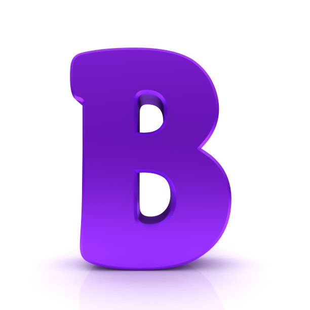 B字母紫色大写字母标志孤立在白色背景3d渲染图形插图图片下载