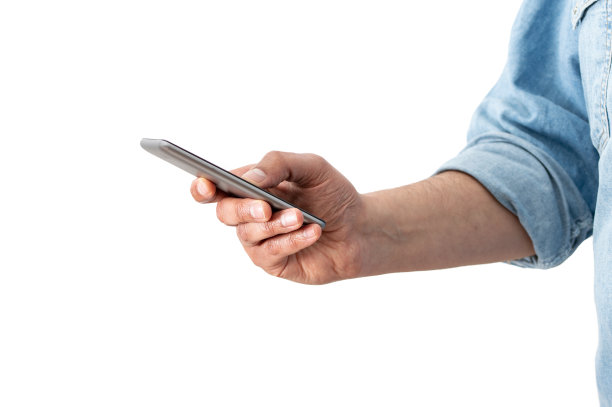 商人在用手机发短信图片下载
