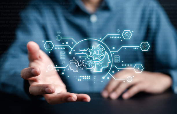 商人使用聊天机器人在计算机智能Ai。人工智能聊天，由OpenAI generate开发。未来科技，机器人在线系统。图片下载