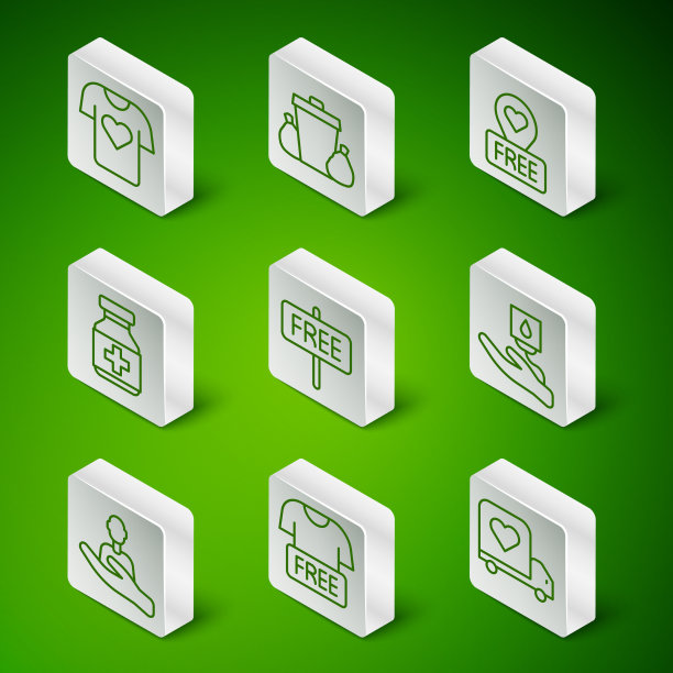 用心衣套行送货车图片下载