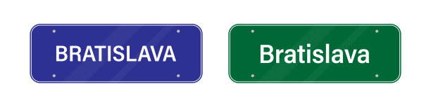 布拉迪斯拉发路标。欢迎来到斯洛伐克的布拉迪斯拉发。布拉迪斯拉发市进入标志。广告牌。矢量图图片下载