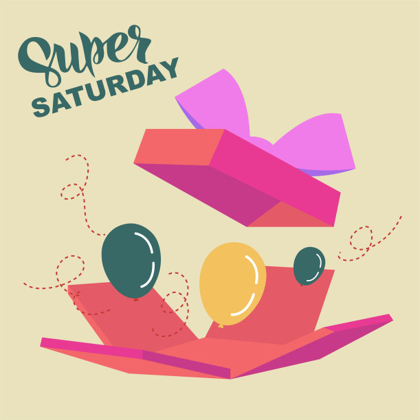 超级星期六大甩卖横幅。一日交易，特惠，大甩卖，清仓。为社交媒体，故事，横幅，邀请卡，海报，贺卡设置平面背景。矢量插图。图片下载