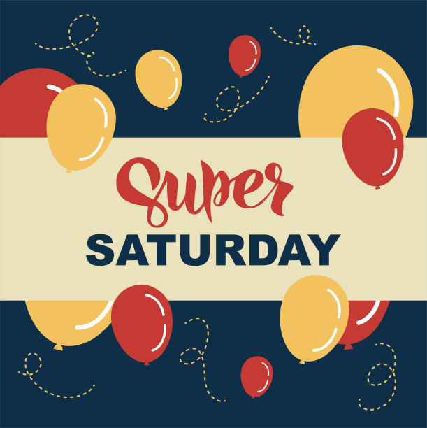 超级星期六大甩卖横幅。一日交易，特惠，大甩卖，清仓。为社交媒体，故事，横幅，邀请卡，海报，贺卡设置平面背景。矢量插图。图片下载