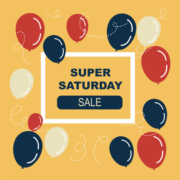 超级星期六大甩卖横幅。一日交易，特惠，大甩卖，清仓。为社交媒体，故事，横幅，邀请卡，海报，贺卡设置平面背景。矢量插图。图片下载