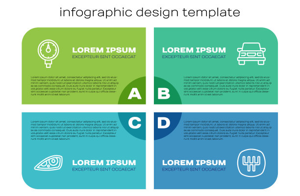 设置行汽车大灯轮胎压力表档位图片下载