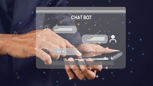 与人工智能聊天。图片下载